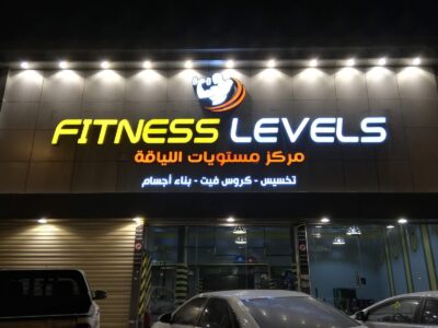 Khảo sát làm bảng hiệu gym